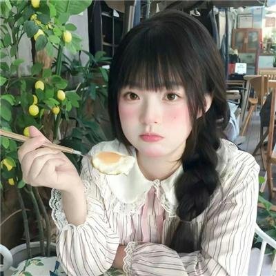 寻根问祖