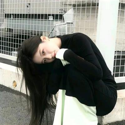 烬相思